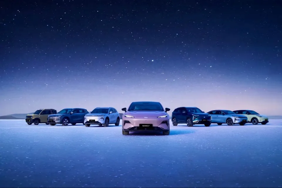 Selection of vehicles from Geely Auto’s global portfolio; Canadian launch models have not been announced
